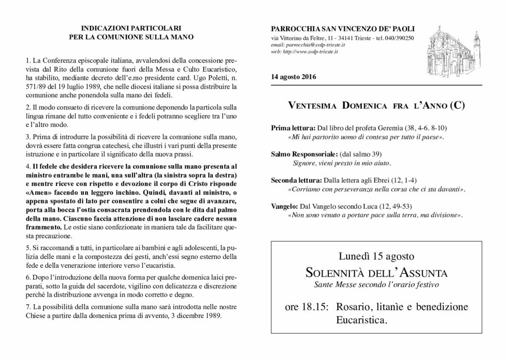 Avvisi del 14/08/2016