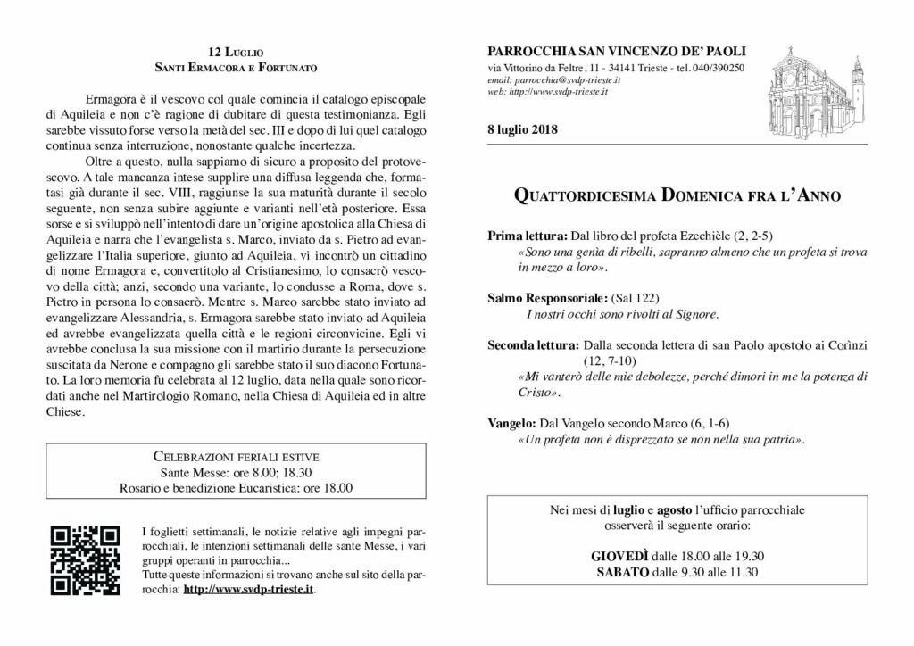 Avvisi del 08/07/2018