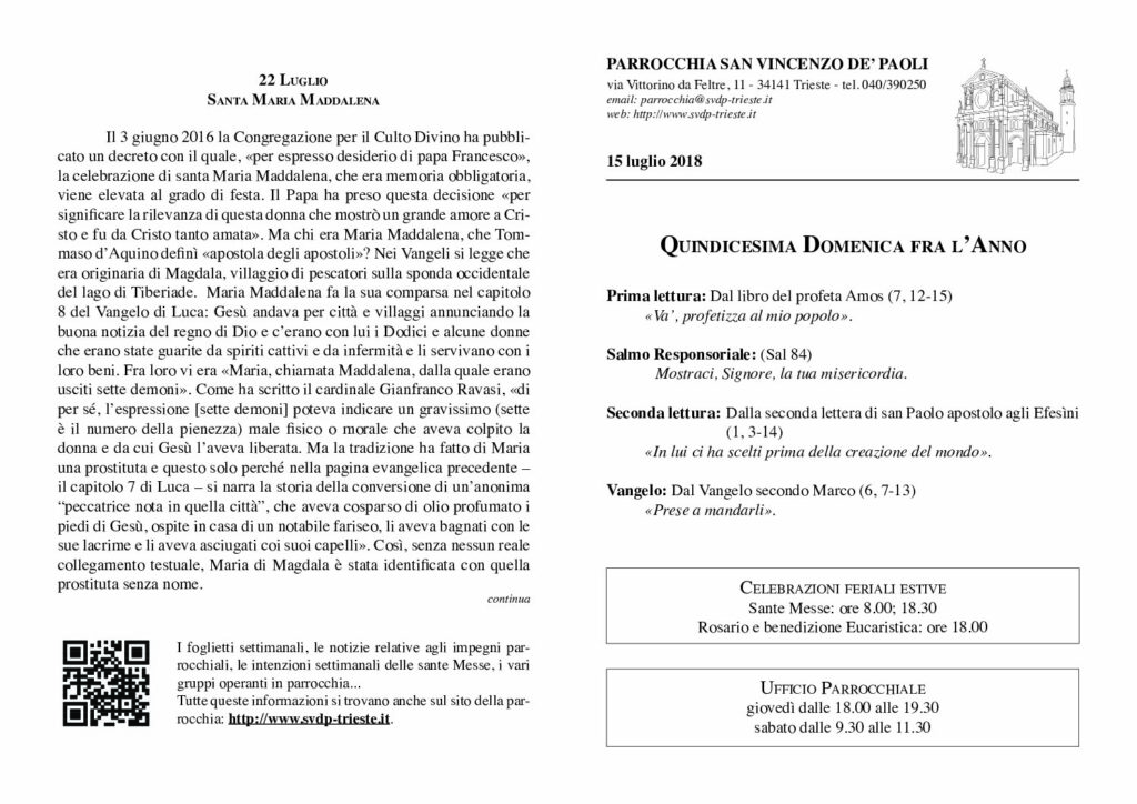 Avvisi del 15/07/2018