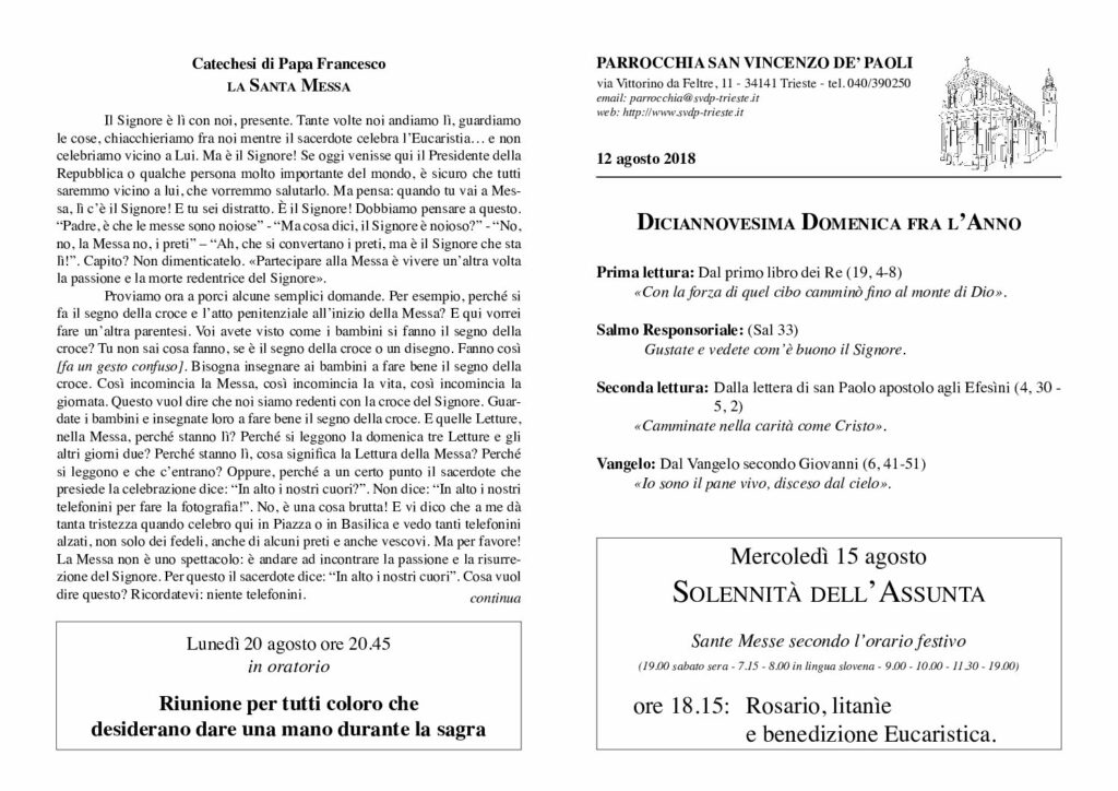 Avvisi del 12/08/2018