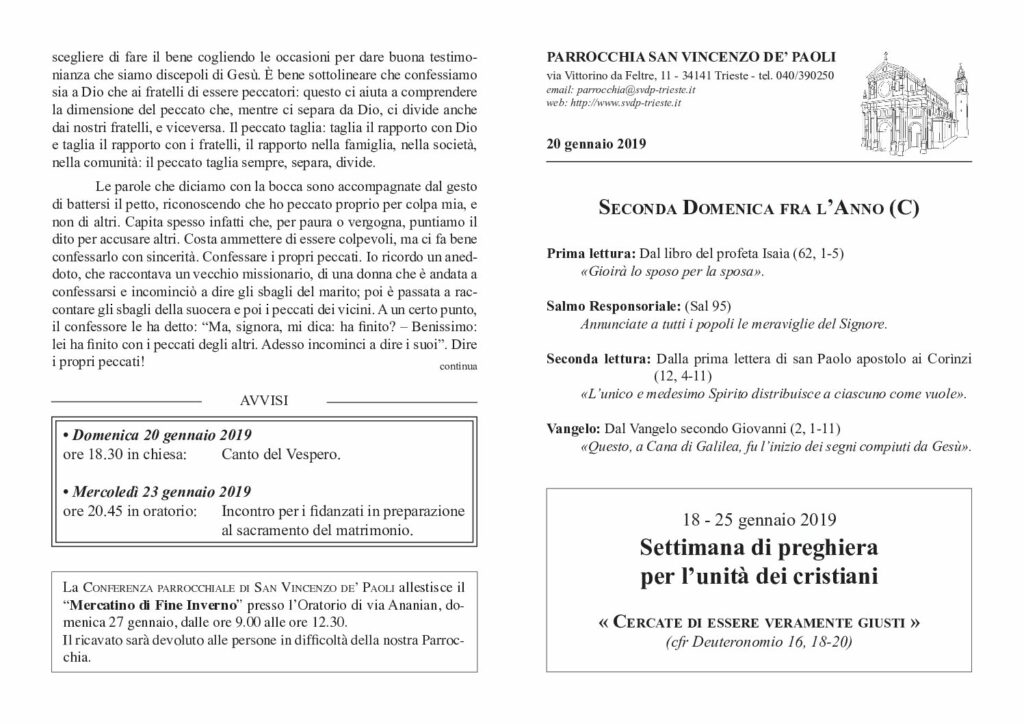 Avvisi del 20/01/2019
