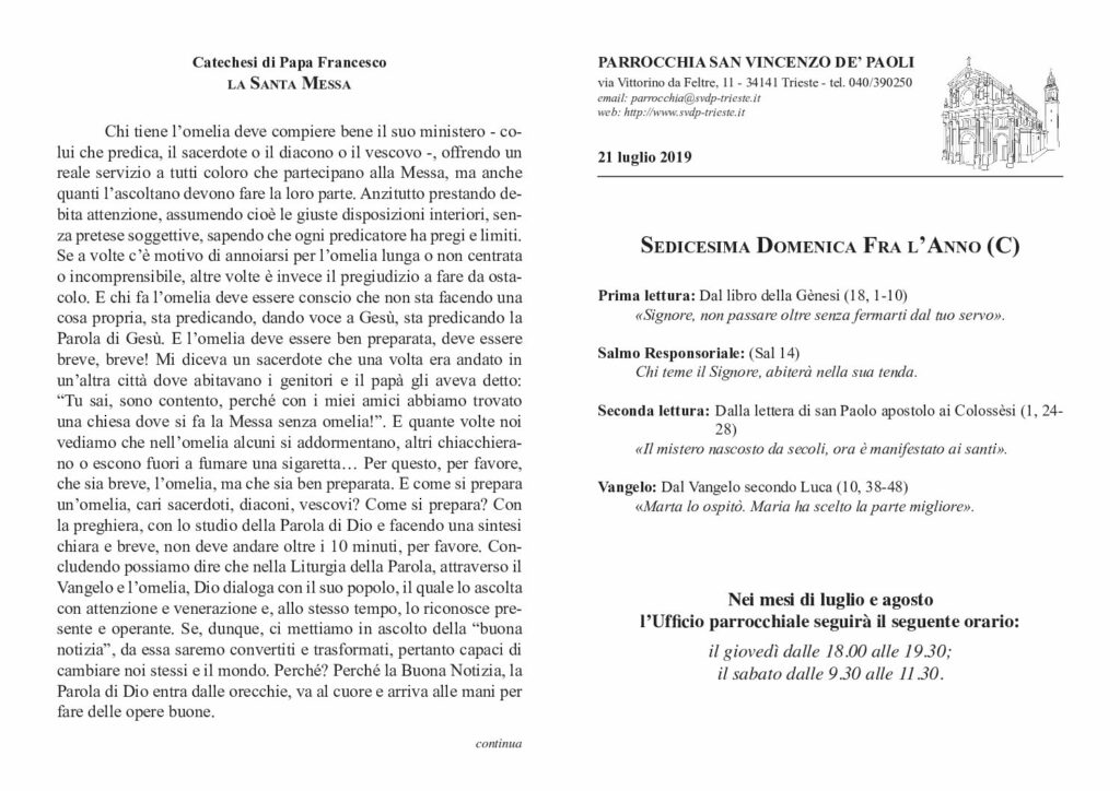 Avvisi del 21/07/2019