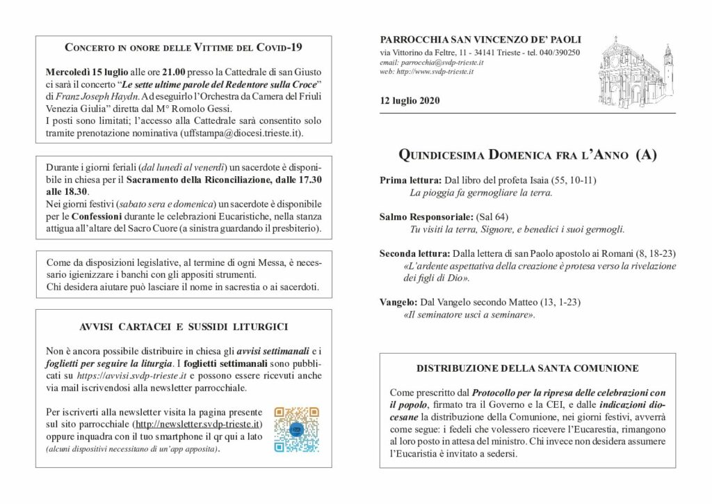 Avvisi del 12/07/2020