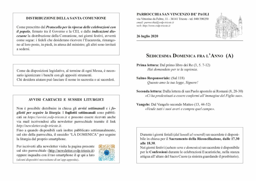 Avvisi del 26/07/2020