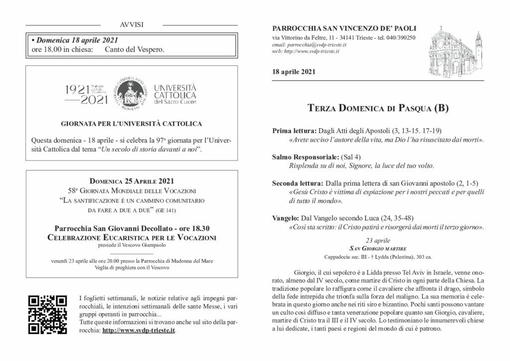 Avvisi del 18/04/2021