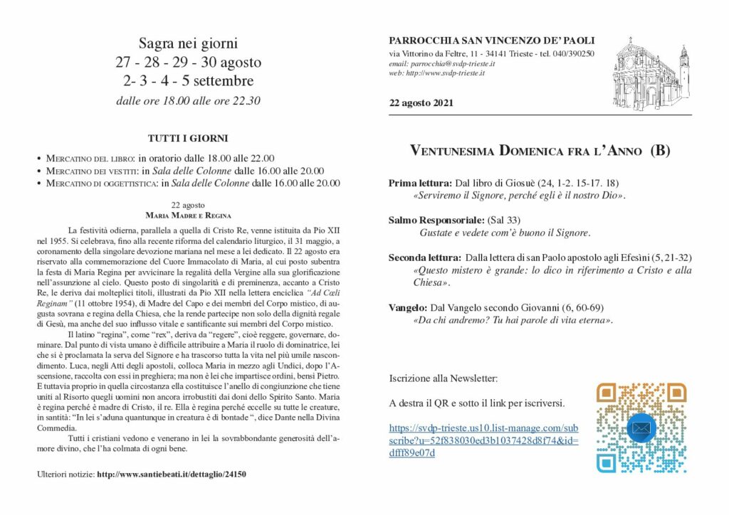 Avvisi del 22/08/2021