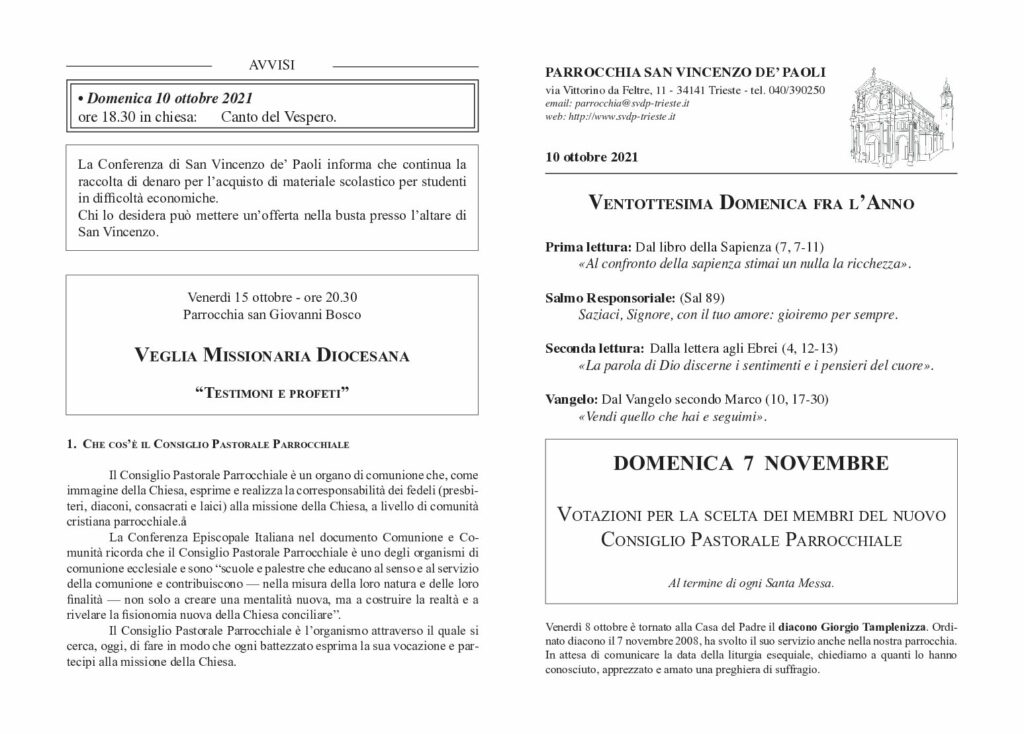 Avvisi del 10/10/2021