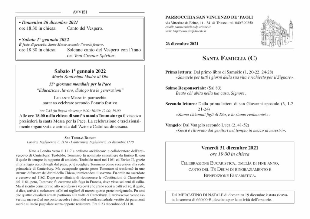 Avvisi del 26/12/2021