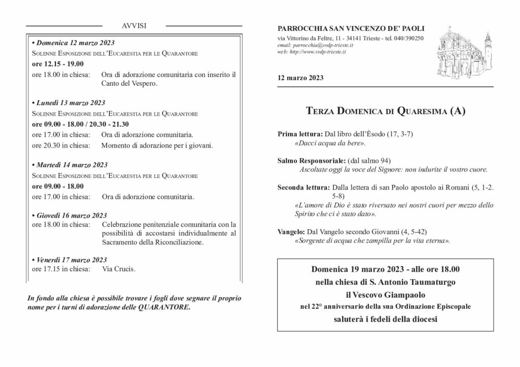 Avvisi del 12/03/2023