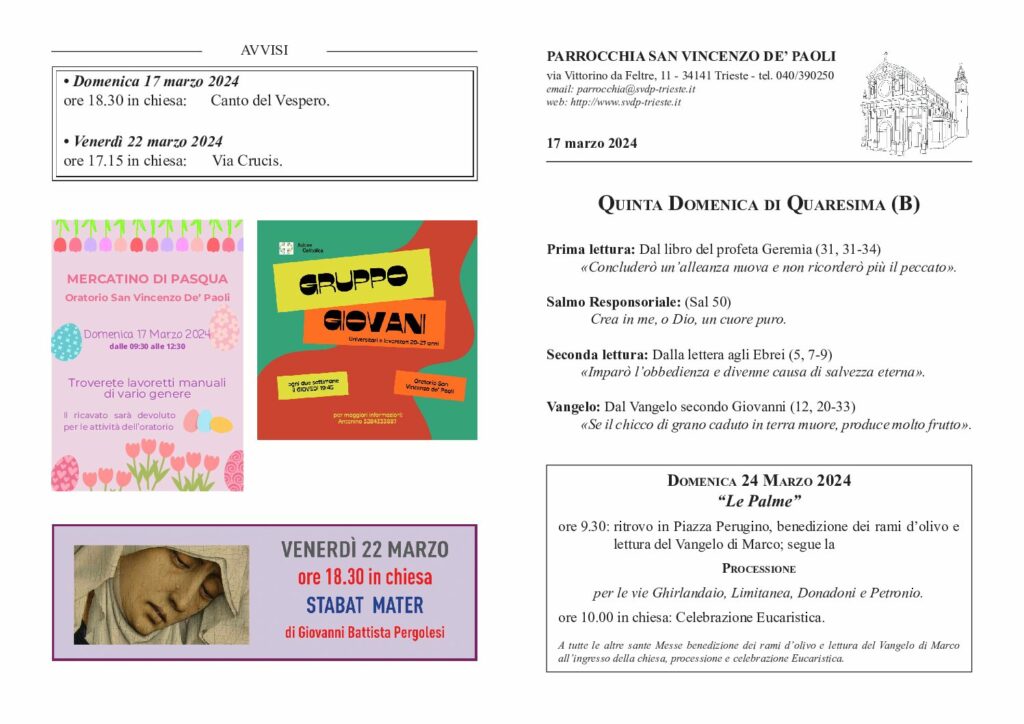 Avvisi del 17/03/2024