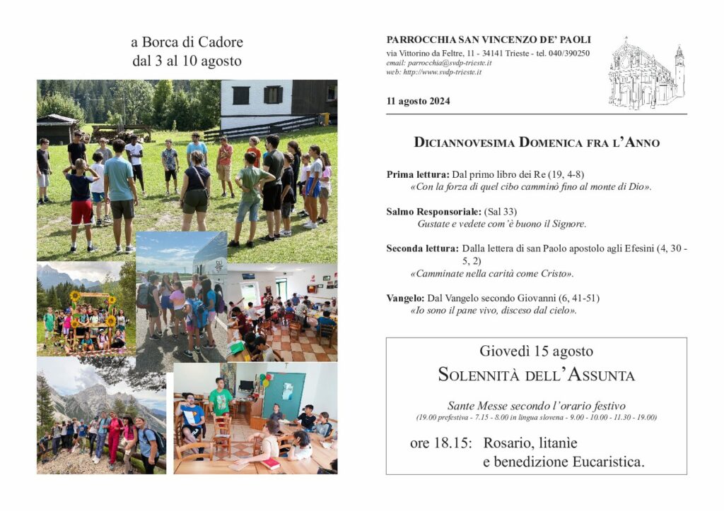 Avvisi del 11/08/2024