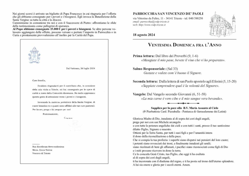 Avvisi del 18/08/2024