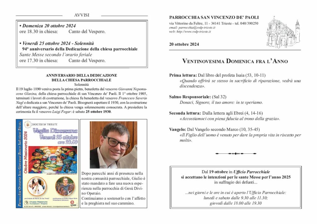 Avvisi del 20/10/2024