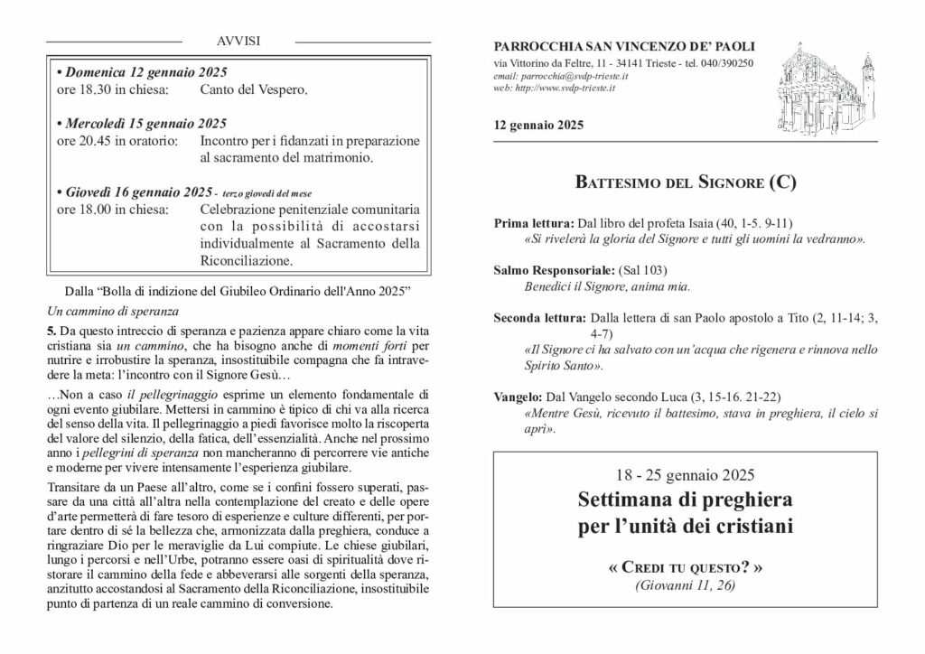 Avvisi del 12/01/2025