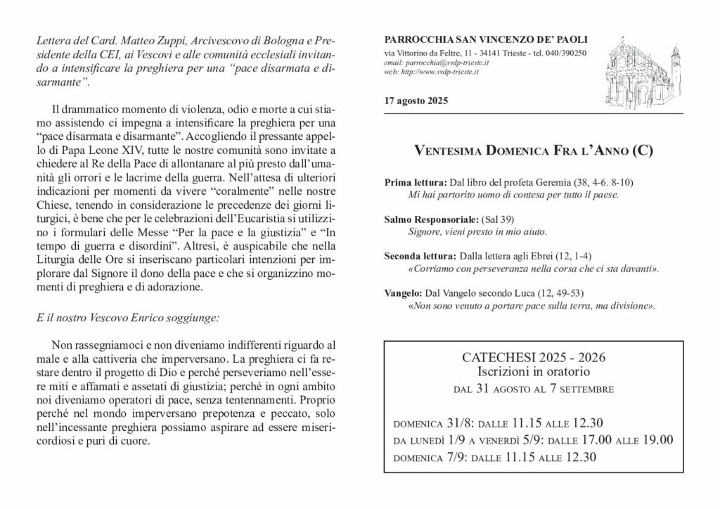 Avvisi del 17/08/2025